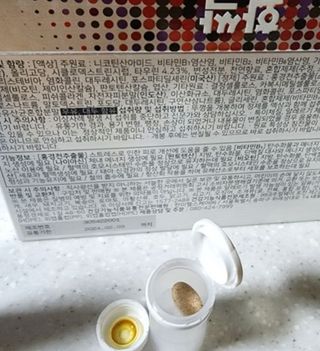 한미사이언스 주식회사 한미사이언스 화싹 — 5점을 준 리뷰어가 2022년 11월 올린 사용 사진
