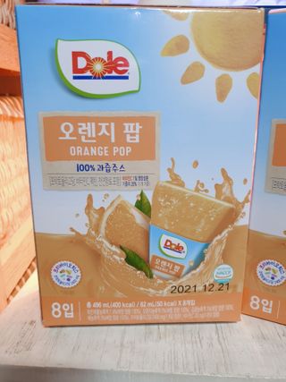 둥이맘님이 올린 리뷰 사진 1