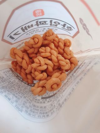 수효니잉님이 올린 리뷰 사진 2