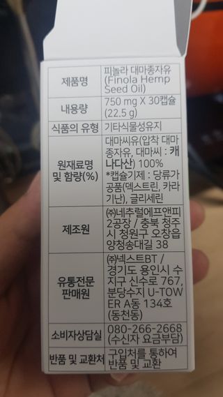 어멋 이건 꼭 경험해 봐야 해!!님이 올린 리뷰 사진 3