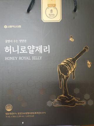 페키아름님이 올린 리뷰 사진 2