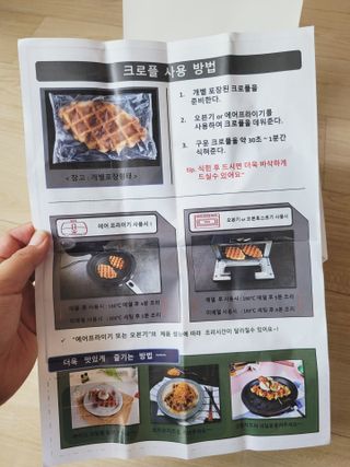 SunheeKim님이 올린 리뷰 사진 3