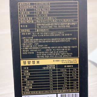 냐냐님이 올린 리뷰 사진 4