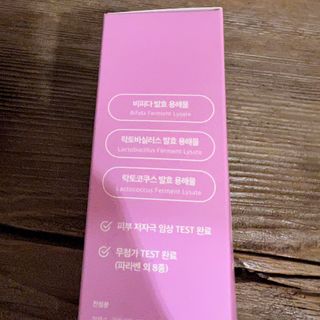 한글나라님이 올린 리뷰 사진 3