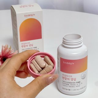 FREE [푸딜라이트] 한알의 양심 고함량 가르니시아 — 3점을 준 리뷰어가 2023년 12월 올린 사용 사진