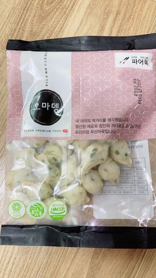 라스맘님이 올린 리뷰 사진 3