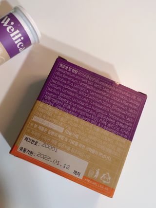 웰리카 더블유 100억 유산균 — 5점을 준 리뷰어가 2021년 1월 올린 사용 사진