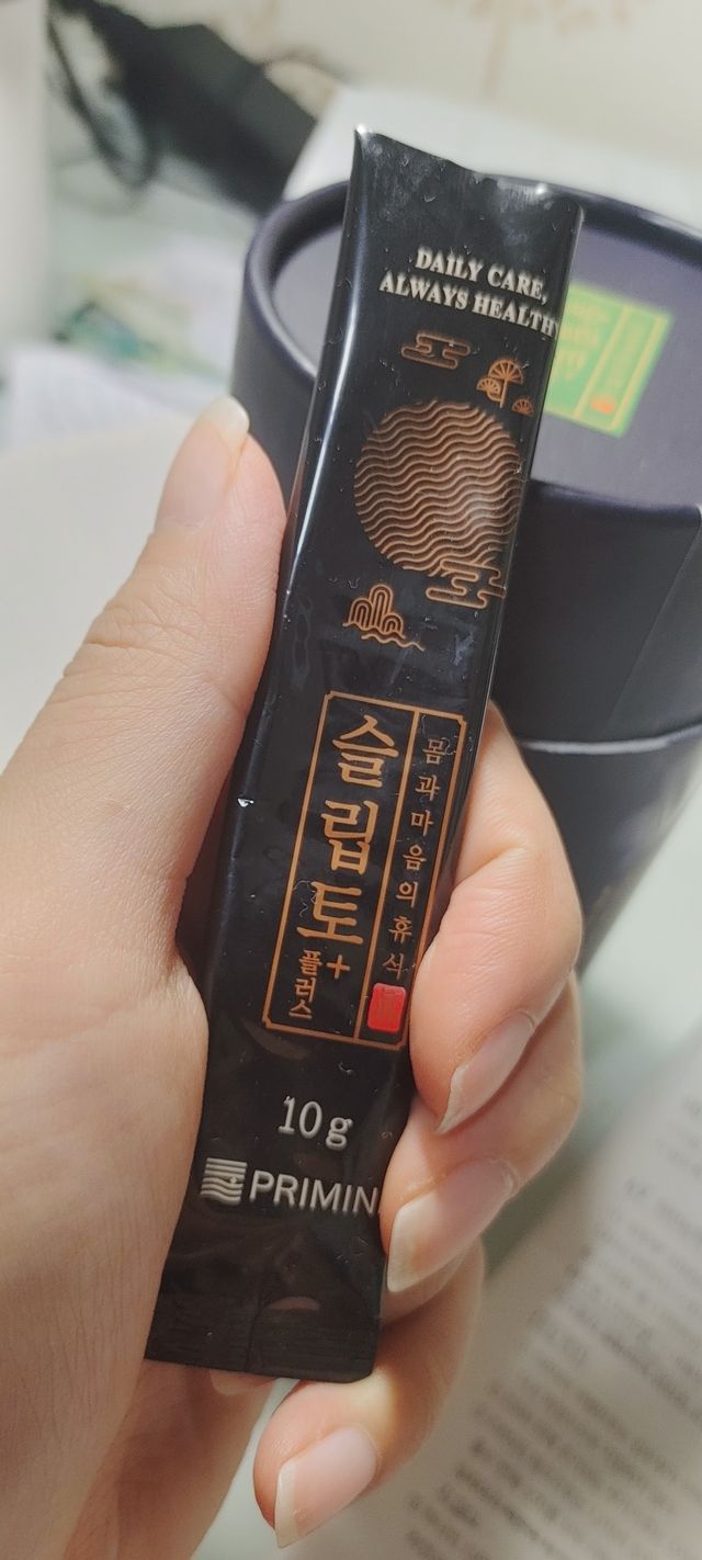 자체 기업부설 연구소에서 찾아낸 건강한 수면의 비밀.  슬립토 플러스 30포 리뷰 사진