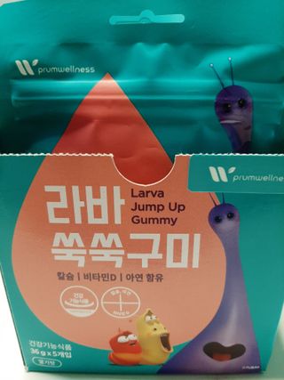 다솜님이 올린 리뷰 사진 3