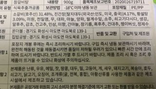 후니님이 올린 리뷰 사진 3