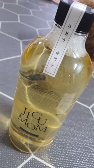 모떼네님이 올린 리뷰 사진 3