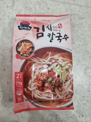 차햄님이 올린 리뷰 사진 4