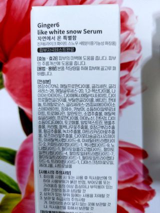 민난길님이 올린 리뷰 사진 3