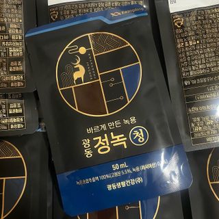 thooooooni님이 올린 리뷰 사진 3