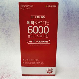 메타아르기닌 GC녹십자웰빙 메타 아르기닌 6000 플러스 오르니틴 — 5점을 준 리뷰어가 2022년 6월 올린 사용 사진