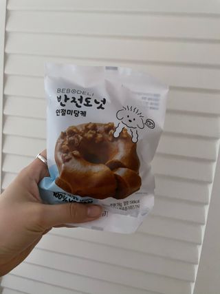 일머리없는사람극혐님이 올린 리뷰 사진 4