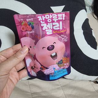 [팔도] 잔망루피젤리 믹스베리맛 42g 8개 — 5점을 준 리뷰어가 2022년 3월 올린 사용 사진