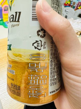 댕댕이님이 올린 리뷰 사진 3