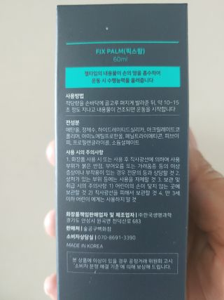 햇님달님님이 올린 리뷰 사진 2