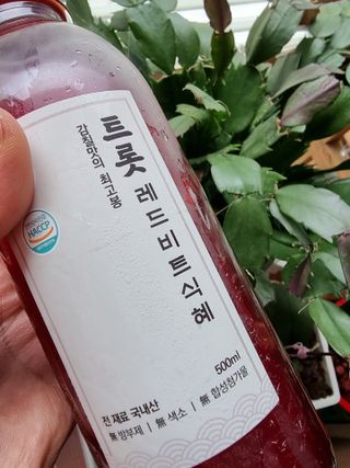 칭구해요님이 올린 리뷰 사진 3