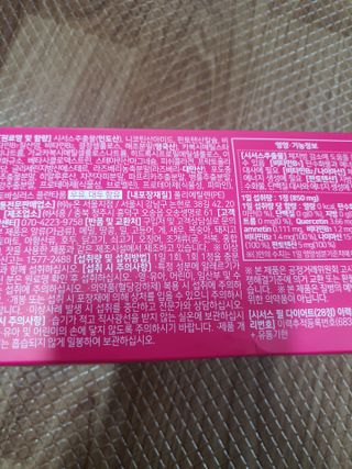 이영인님이 올린 리뷰 사진 1