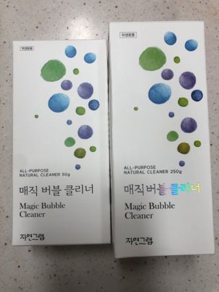 다솜이마마님이 올린 리뷰 사진 1