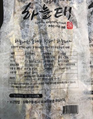 유나님이 올린 리뷰 사진 2