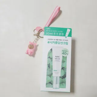 [AHC] 세이프온 에센스 선크림 올리브영 스페셜 증정 기획세트 — 5점을 준 리뷰어가 2022년 6월 올린 사용 사진