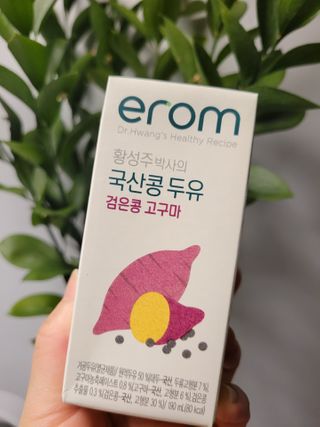 딸맘👧님이 올린 리뷰 사진 2