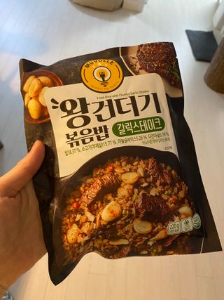 한성기업 무볼레 왕건더기 볶음밥 갈릭스테이크 — 5점을 준 리뷰어가 2021년 10월 올린 사용 사진