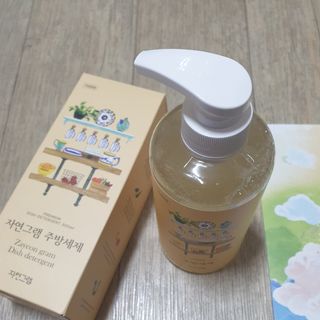 콩순콩콩님이 올린 리뷰 사진 2