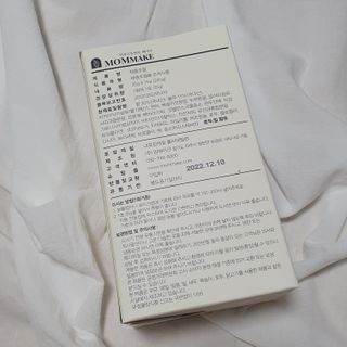 [맘메이크] 체중조절 다이어트 쉐이크 — 3점을 준 리뷰어가 2021년 7월 올린 사용 사진