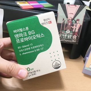 바이탈스푼덴마크BG프로바이오틱스 — 5점을 준 리뷰어가 2021년 6월 올린 사용 사진