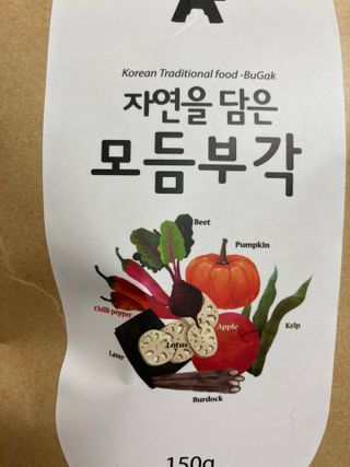 보크다님이 올린 리뷰 사진 3