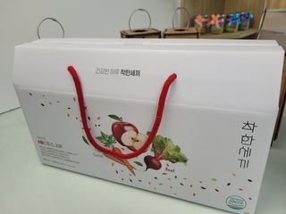 응꼬발랄은남매맘님이 올린 리뷰 사진 1