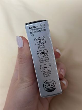 메디포스트 모비타 글루타치온 이지 필름형 30매 — 4점을 준 리뷰어가 2023년 1월 올린 사용 사진