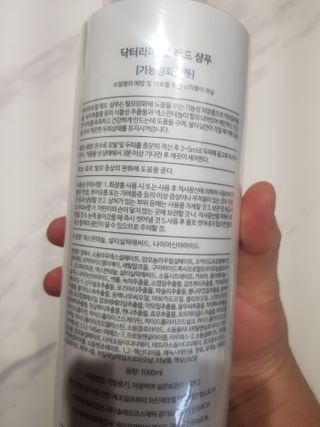 Michael님이 올린 리뷰 사진 2