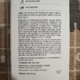 빵야님이 올린 리뷰 사진 4
