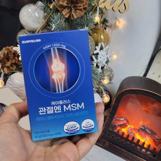 [경남제약헬스케어]케어플러스 관절엔 MSM 1000mg 60정/1개월분/관절/뼈/연골 영양/비타민D+아연/1일2정 — 5점을 준 리뷰어가 2024년 1월 올린 사용 사진