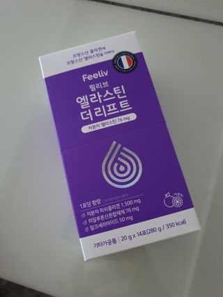 필리브 엘라스틴 더 리프트 — 5점을 준 리뷰어가 2021년 9월 올린 사용 사진