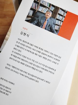 ʏᴜʙɪɴᴍᴏᴍ❤️님이 올린 리뷰 사진 2