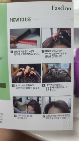 요니잉님이 올린 리뷰 사진 3