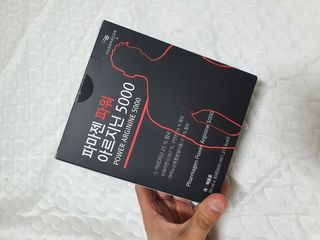 얄라리오님이 올린 리뷰 사진 1