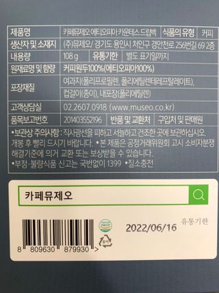 달삐츠님이 올린 리뷰 사진 3
