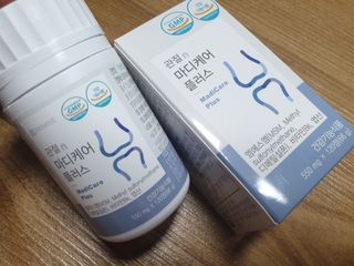 프리마인 평생 써야하는 관절의 건강을 위한 완벽설계 솔루션 관절n마디케어 플러스 120정 — 5점을 준 리뷰어가 2022년 4월 올린 사용 사진