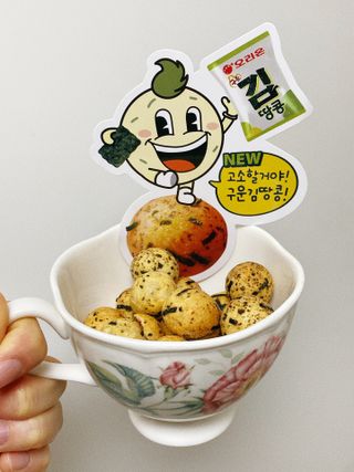 으니주님이 올린 리뷰 사진 3