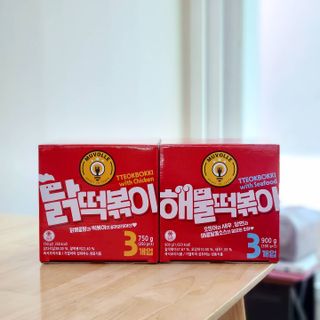 joanna님이 올린 리뷰 사진 2