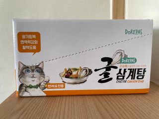여온님이 올린 리뷰 사진 2