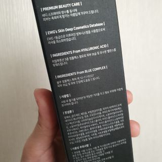 탐니크 바디미스트 디베쏘 150ml — 5점을 준 리뷰어가 2021년 2월 올린 사용 사진