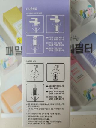 무지개님이 올린 리뷰 사진 4
